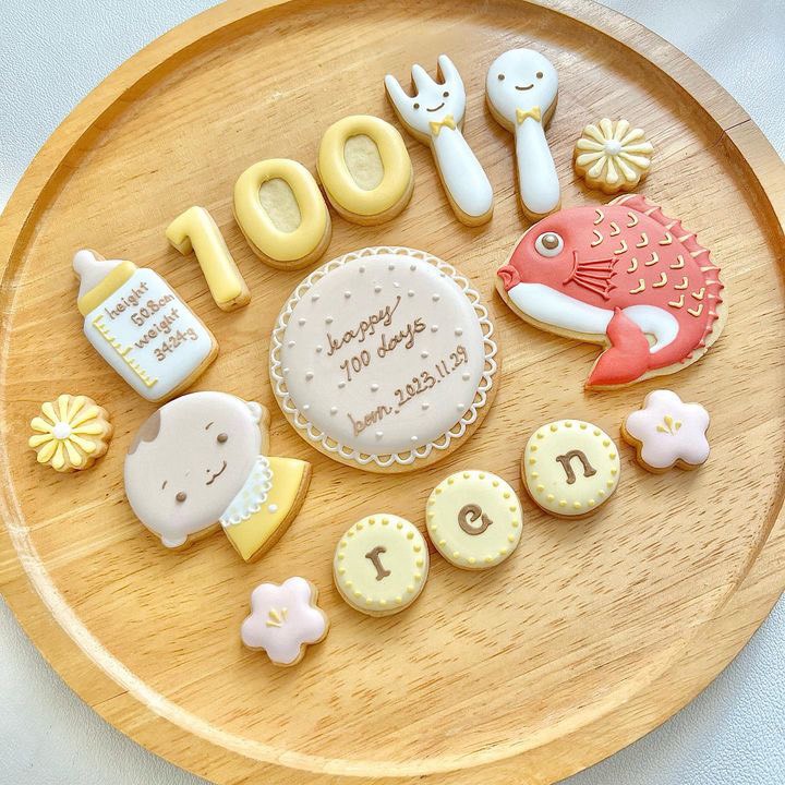 100日お食い初めセットクッキー