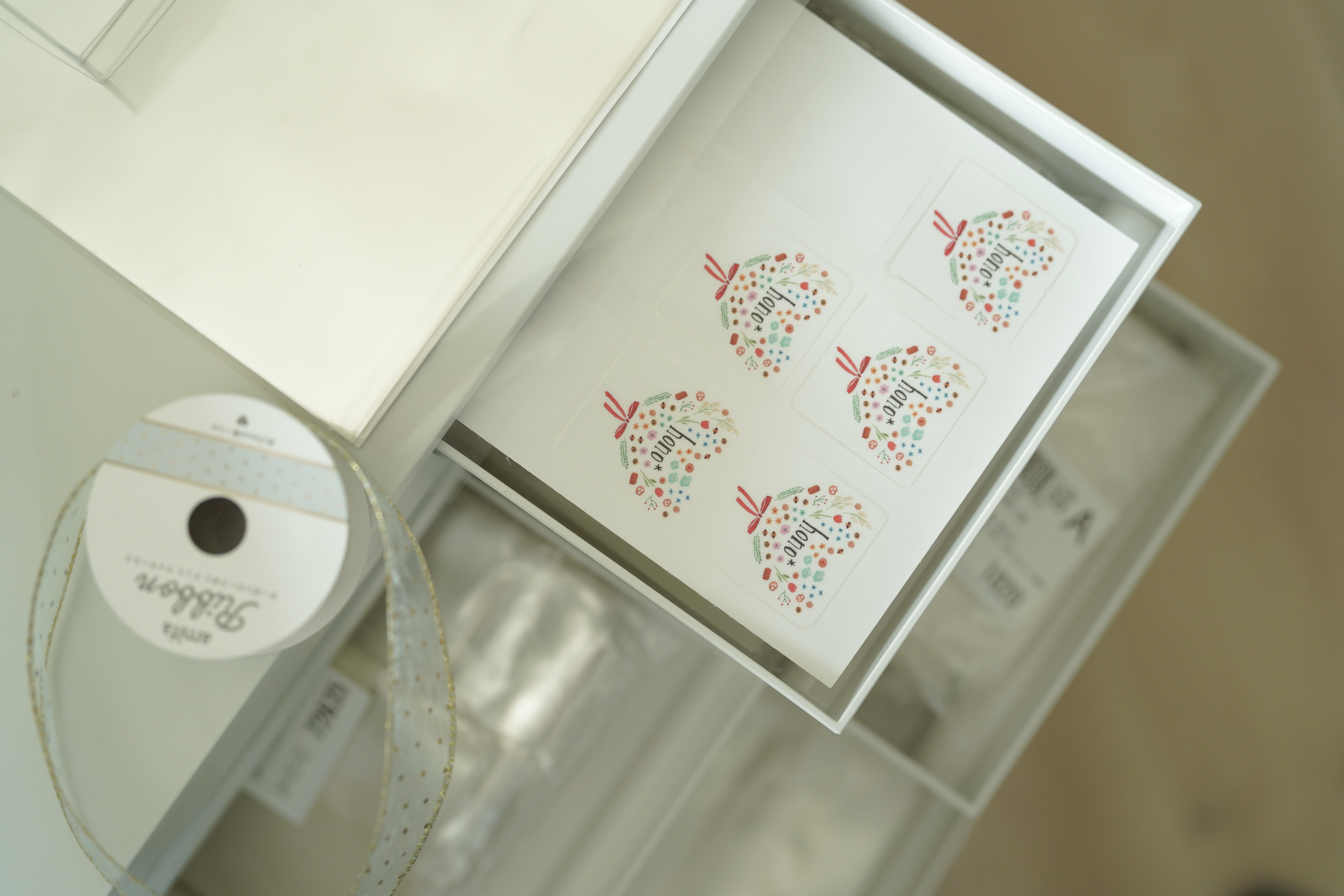 包装と honoシール