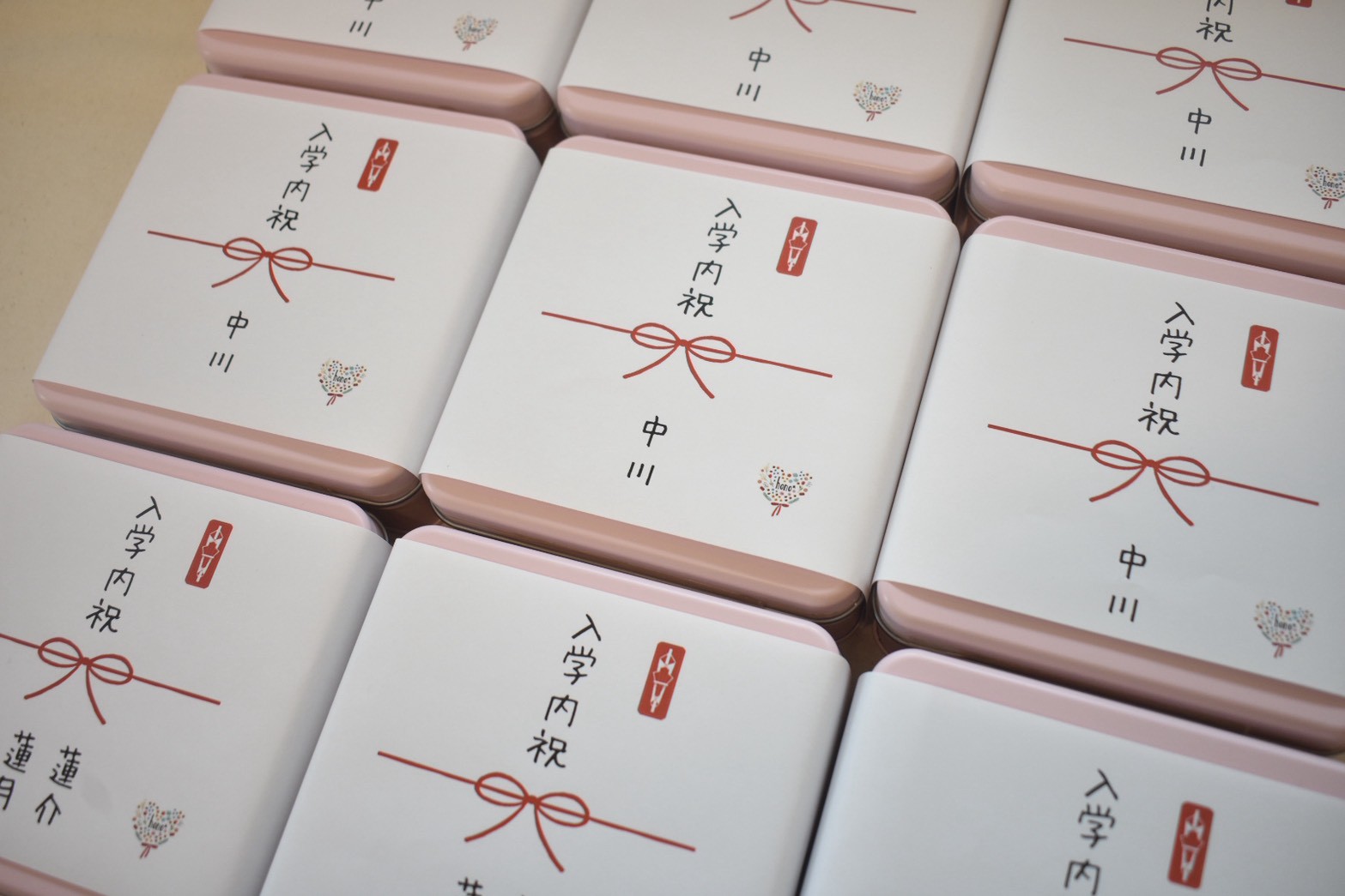 オーダーアイシングクッキー缶 のし柄